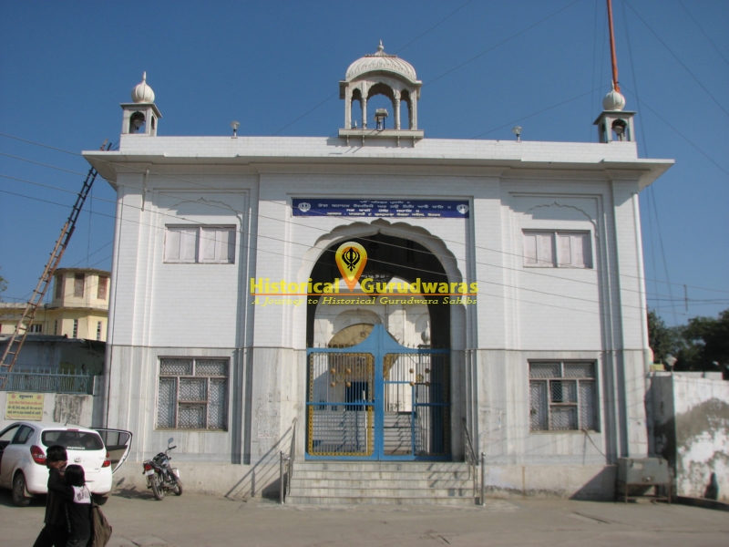 Gurdwara Sri Bangla Sahib Sri Guru Tegbahadur Sahib, Rohtak
